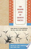 The Anchor Book of Chinese Poetry