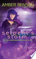 Serpent's Storm