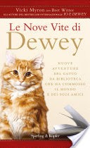 Le nove vite di Dewey