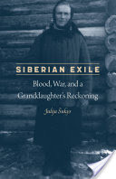 Siberian Exile