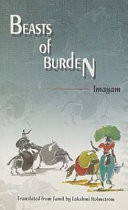 Beasts of Burden