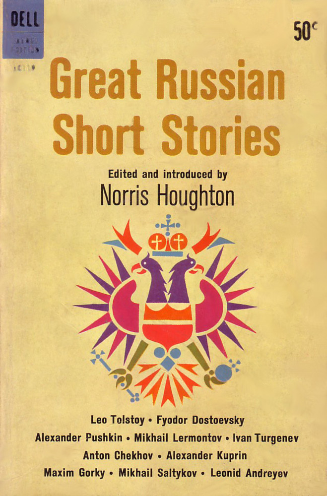 Great Russian Short Stories