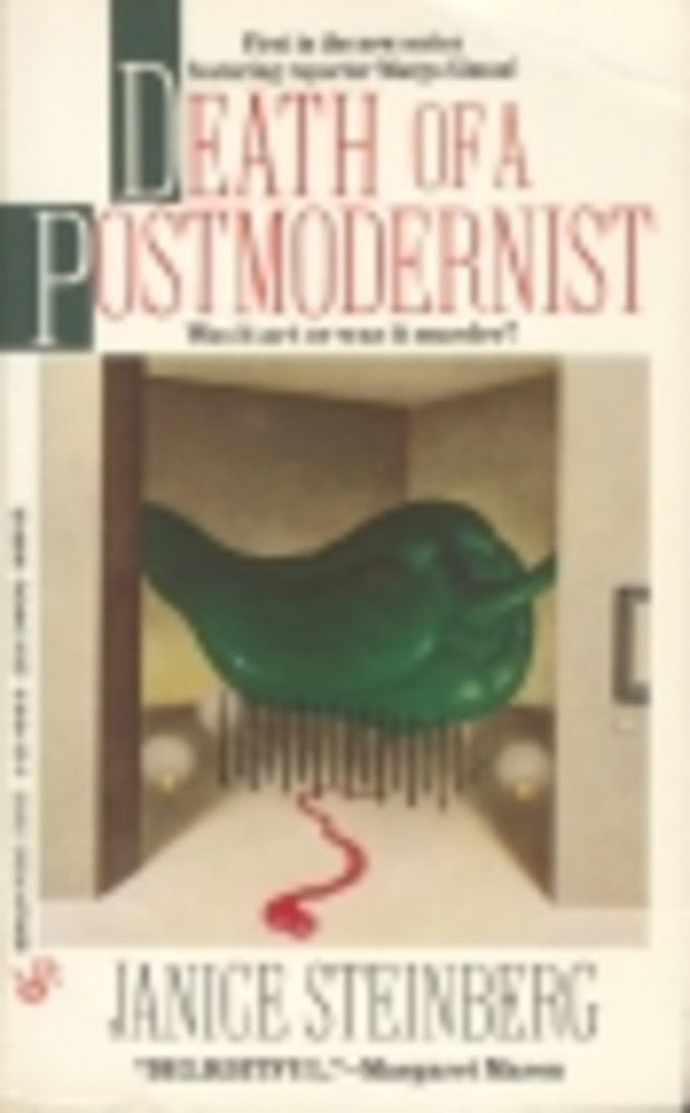 Death of a Postmodernist