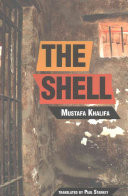 The Shell