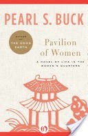 Pavilion of Women