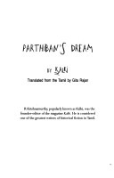 Parthiban's dream