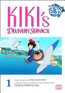Kiki's Delivery Service 1