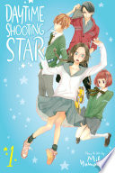 Daytime Shooting Star, Vol. 1