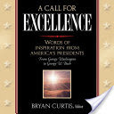 A Call for Excellence