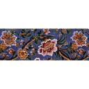 A New System of Domestic Cookery