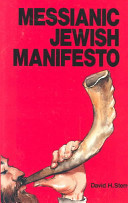 Messianic Jewish Manifesto