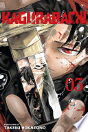 Kagurabachi, Vol. 3