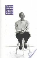 The Selected Poems of Nikki Giovanni