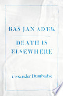 Bas Jan Ader