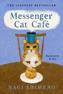 Messenger Cat Caf�