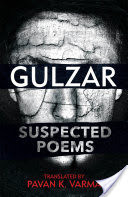 Suspected Poems