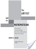 The Artist and the Mathematician