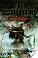 The Scarab Path