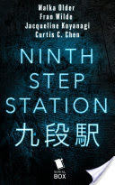 Ninth Step Station: The Complete Season 1