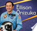 Ellison Onizuka