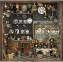 Dolls' Houses from the V&A Museum of Childhood