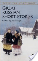 Great Russian Short Stories