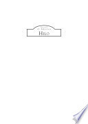 Hilo