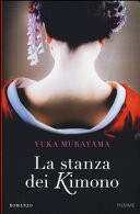 La stanza dei kimono