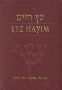 Etz Hayim