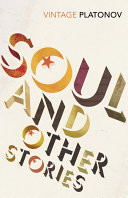 Soul