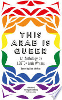 This Arab Is Queer