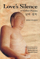Love's Silence & Other Poems