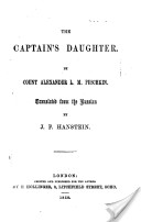 The Captain's Daughter