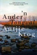 'n Ander Tongval