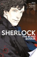 Sherlock: The Blind Banker (complete collection)