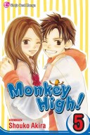 Monkey High! 5