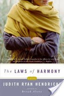 The Laws of Harmony