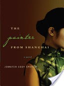 The Painter from Shanghai: A Novel