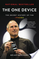 The One Device