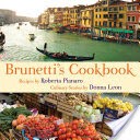 Brunetti's Cookbook