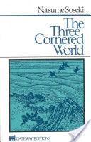 Three Cornered World