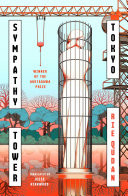 Sympathy Tower Tokyo