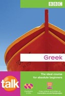 Talk Greek