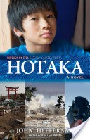 Hotaka: Through My Eyes - Natural Disaster Zones