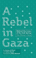 A Rebel in Gaza