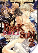 Black Sun Vol. 2 (Yaoi Manga)