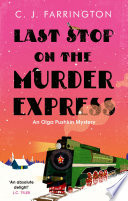 Last Stop on the Murder Express