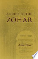 A Guide to the Zohar