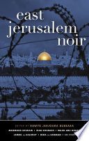 East Jerusalem Noir