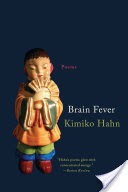 Brain Fever: Poems